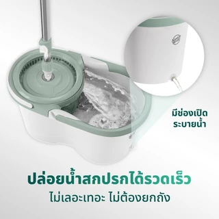 3M™ Scotch-Brite™ สก๊อตช์-ไบรต์ ถังปั่นซุปเปอร์คลีนดูโอ้ววอชรุ่น นิว T7 พร้อมชุดไม้ถูพื้นไมโครไฟเบอร์,ปั่นแห้งและปั่นซัก