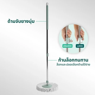 3M™ Scotch-Brite™ สก๊อตช์-ไบรต์ ถังปั่นซุปเปอร์คลีนดูโอ้ววอชรุ่น นิว T7 พร้อมชุดไม้ถูพื้นไมโครไฟเบอร์,ปั่นแห้งและปั่นซัก