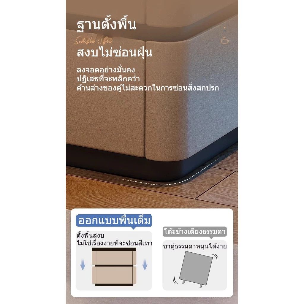 โต๊ะข้างเตียงไม้เนื้อแข็ง สไตล์มินิมอลอิตาลี thumbnail 8