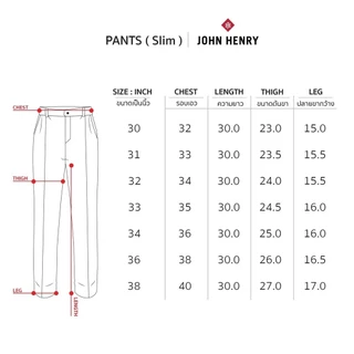 John Henry กางเกงผู้ชายขายาว ทรงเข้ารูป รุ่น JH S324MPTSM08 - สีดำ