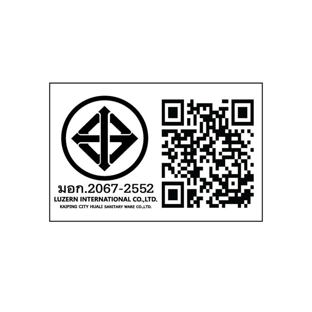 LUZERN ชุดก๊อกอ่างล้างหน้า L-2013A จัดส่งโดย HomePro - รูปที่ 2
