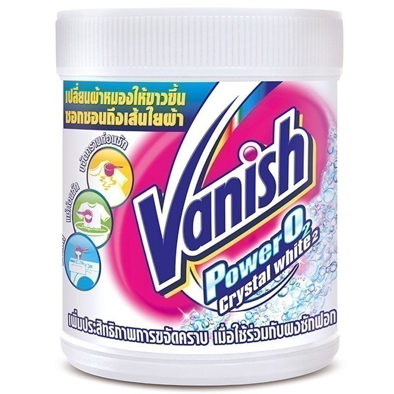 VANISH แวนิชเพาเวอร์โอทูอินเทลลิเจ็นท์คริสตอลไวท์ผงขจัดคราบสำหรับผ้าขาว 450กรัม [8850360104212]
