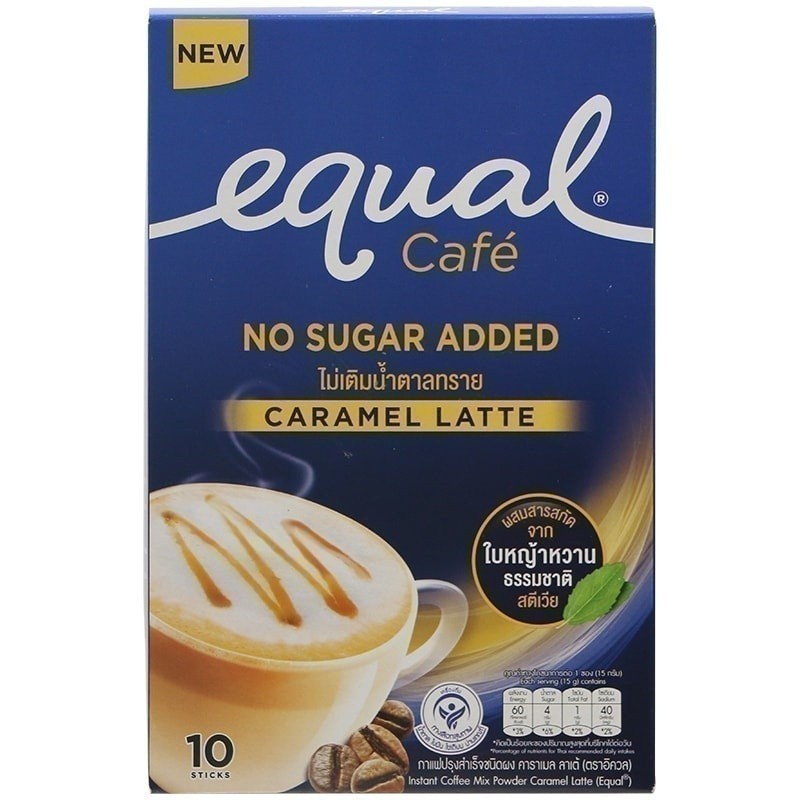 EQUAL อิควลกาแฟปรุงสำเร็จชนิดผงคาราเมลลาเต้ 150กรัม 10ซอง [8850186151100]