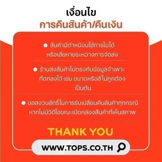 VICENZI วิเซนซิเลดี้ฟิงเกอร์ผสมไข่ 200กรัม [8000350000585]