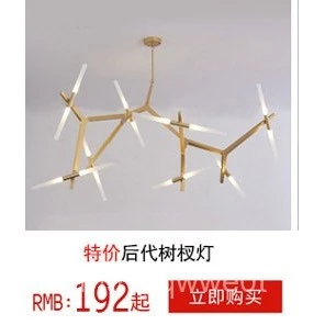 โคมไฟเพดาน LED สไตล์นอร์ดิกมินิมอล thumbnail 8