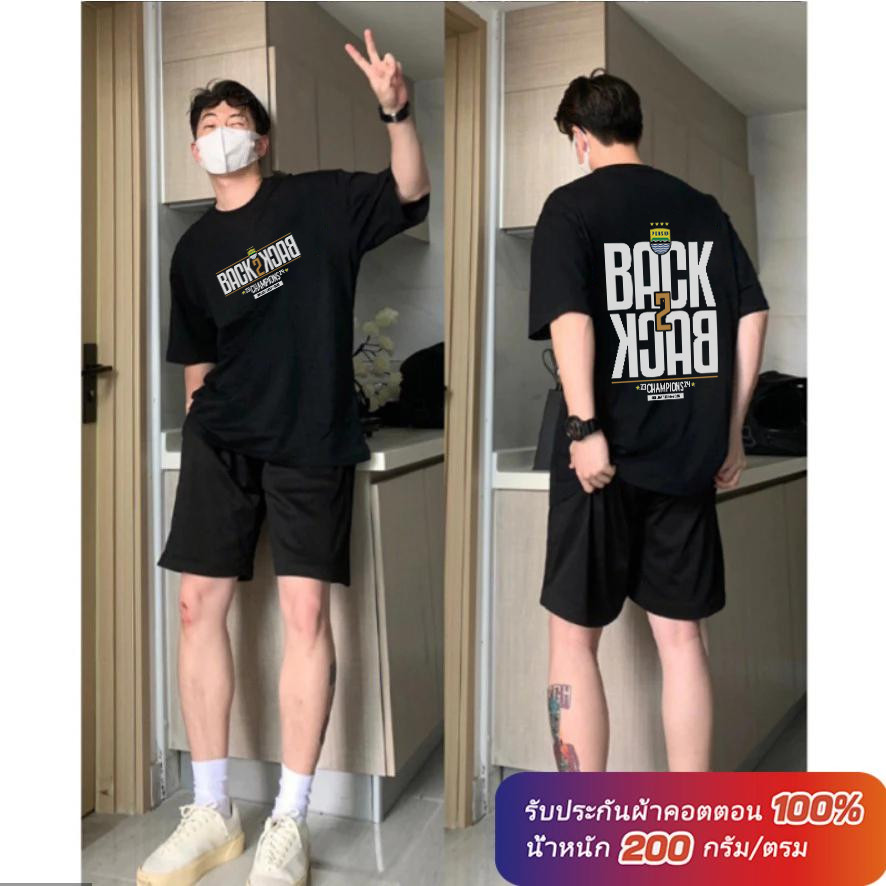 (ผ้าฝ้าย 100%)Luvoro oversize unisex เนื้อผ้านุ่มระบายแขนสั้น  T-shirt สีดำและสีขาว เสื้อยืดทูโทน เสื้อยืดแขนสั้น C1232
