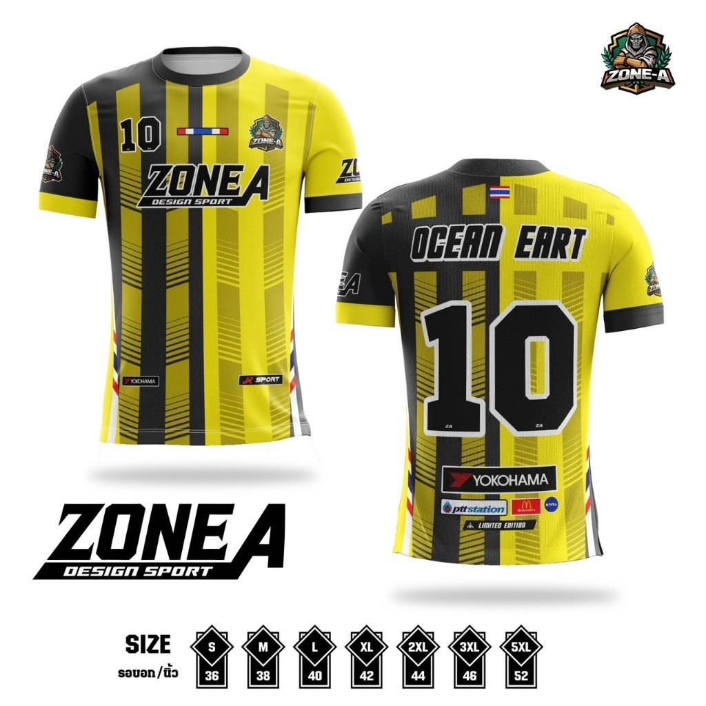 Ocean Earth เสื้อบอล เสื้อกีฬาพิมพ์ลาย Zone A  เสื้อราคาถูก