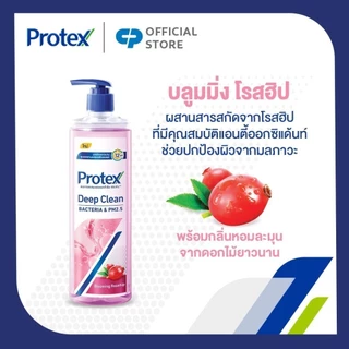 เจลอาบน้ำ โพรเทคส์ ดีพคลีน โรสฮิป x3 + จอยลี อาไซอิ 380 มล. x3 Protex Deep Clean Blooming Rosehip x3 + Jolly Acai x3