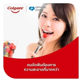 น้ำยาบ้วนปากคอลเกต ออร์โท ดีเฟนซ์ ฟอส-เฟลอร์ มินท์ ขนาด 500 มล. x2 Colgate Ortho Defense Phos∙Flur Mouthwash 500ml. x2