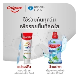 แปรงสีฟัน คอลเกต สลิม ซอฟท์ อิน บีทวีน คลีน ชาร์โคล (คละสี) Slim Soft In Between Clean Charcoal Toothbrush