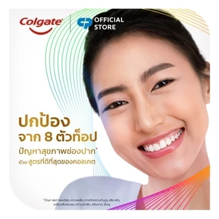 [มี 3 แพ็กให้เลือก] ยาสีฟัน คอลเกต โททอล ไวท์เทนนิ่ง 150 กรัม Colgate Total Whitening 150g
