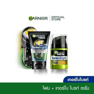 GARNIER MEN ชุดเซตขาวใสไกลจุด เทอร์โบ ไบรท์ เซรั่ม 40 มล + โฟม 100 มล Garnier Men Set Foam+Serum (ครีมผู้ชาย,โฟมผู้ชาย)