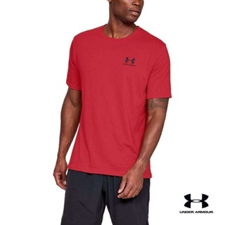 Under Armour UA Men's Sportstyle Left Chest Short Sleeve Shi…