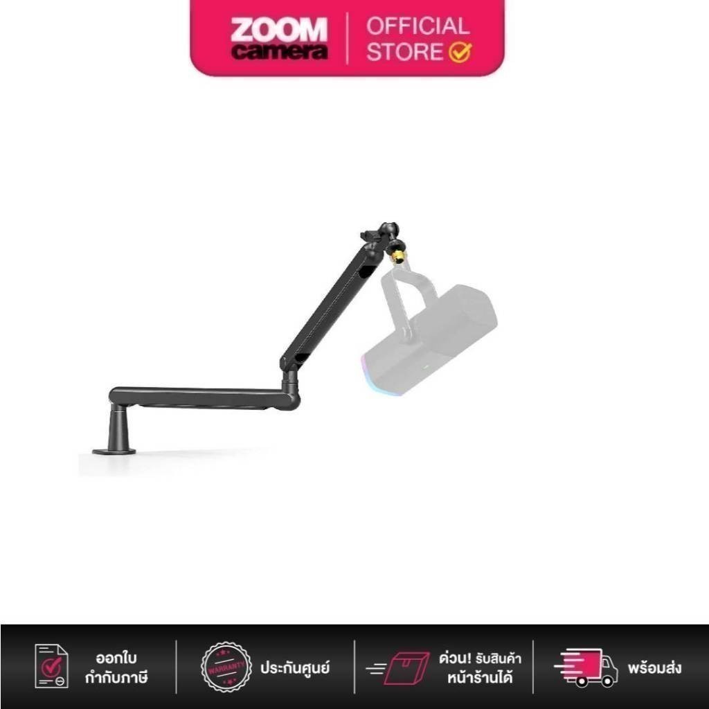 FIFINE BM88 LOW-PROFILE MICROPHONE ARM