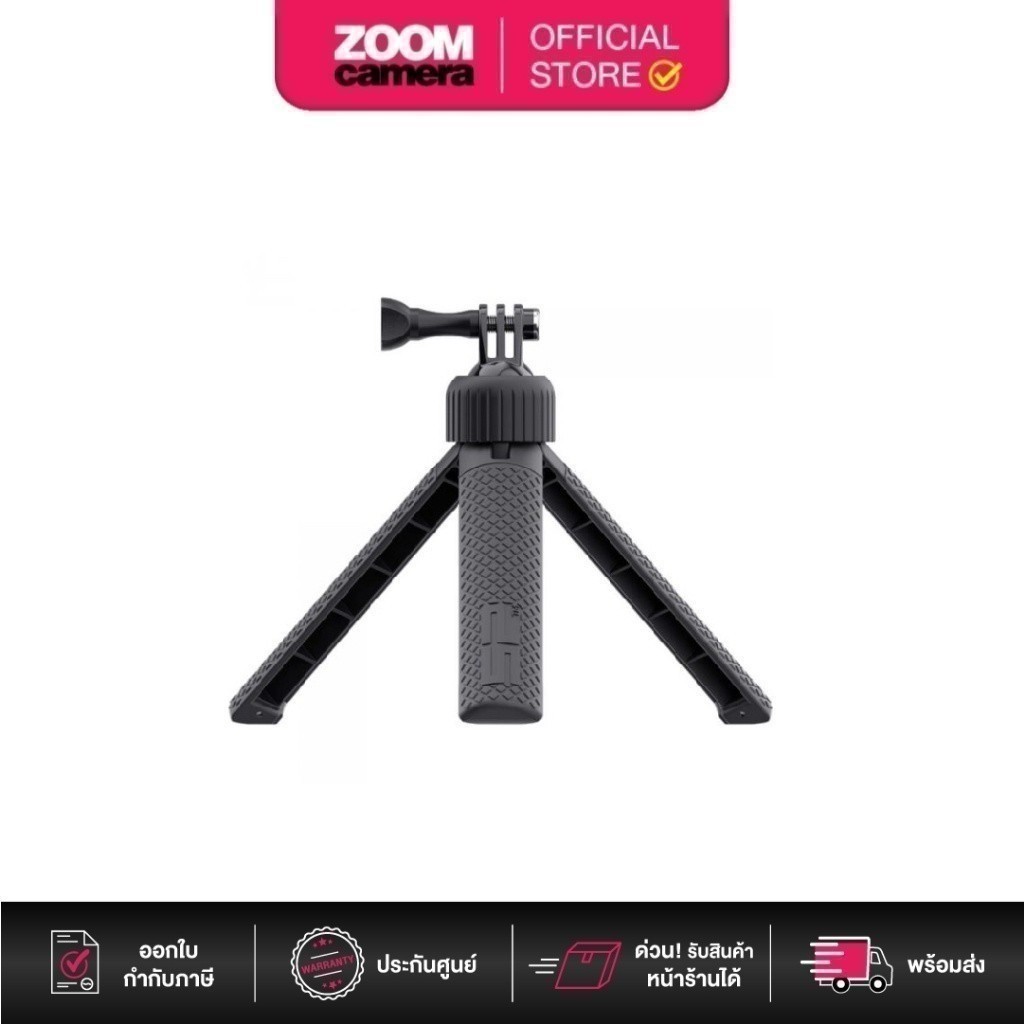 [Clearance] GoPro 53001 SP POV Tripod Gripl For all Gopro camera