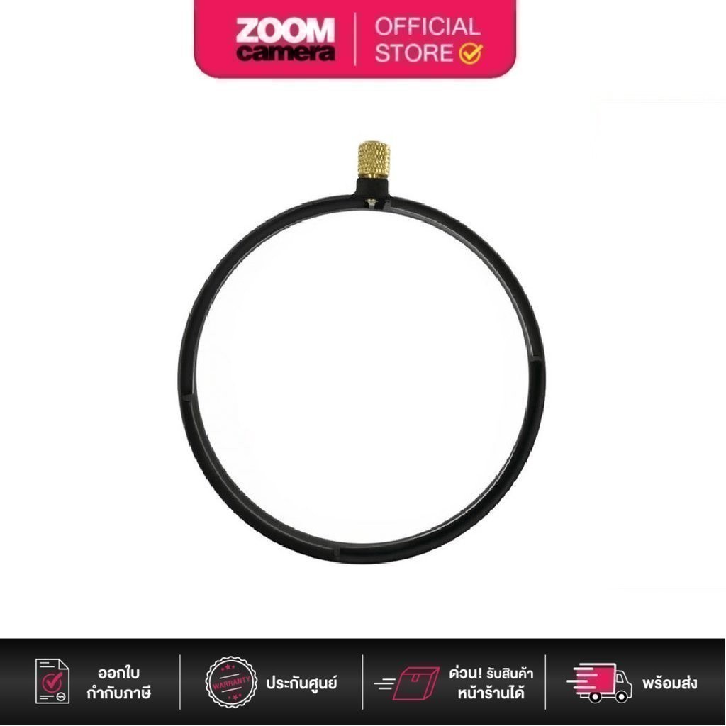[Clearance] H&Y Filter Adapter Ring for Nikon 14-24mm Prototype