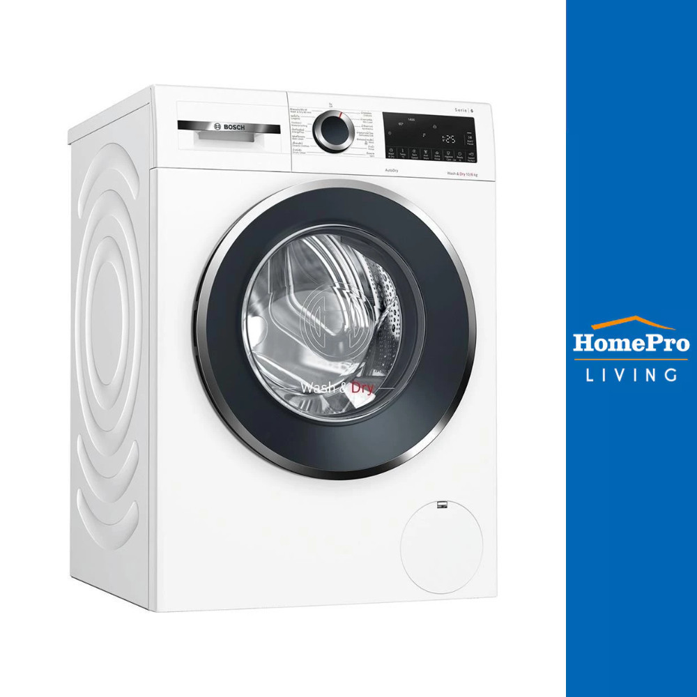 [จัดส่งพร้อมติดตั้ง] BOSCH เครื่องซักอบ รุ่น WNA254U0TH 10/6 กก. 1400 อินเวอร์เตอร์