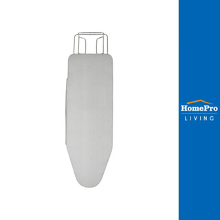 PLIM โต๊ะรีดผ้า 11 ระดับ ไอน้ำ ELEGANCE จัดส่งโดย HomePro