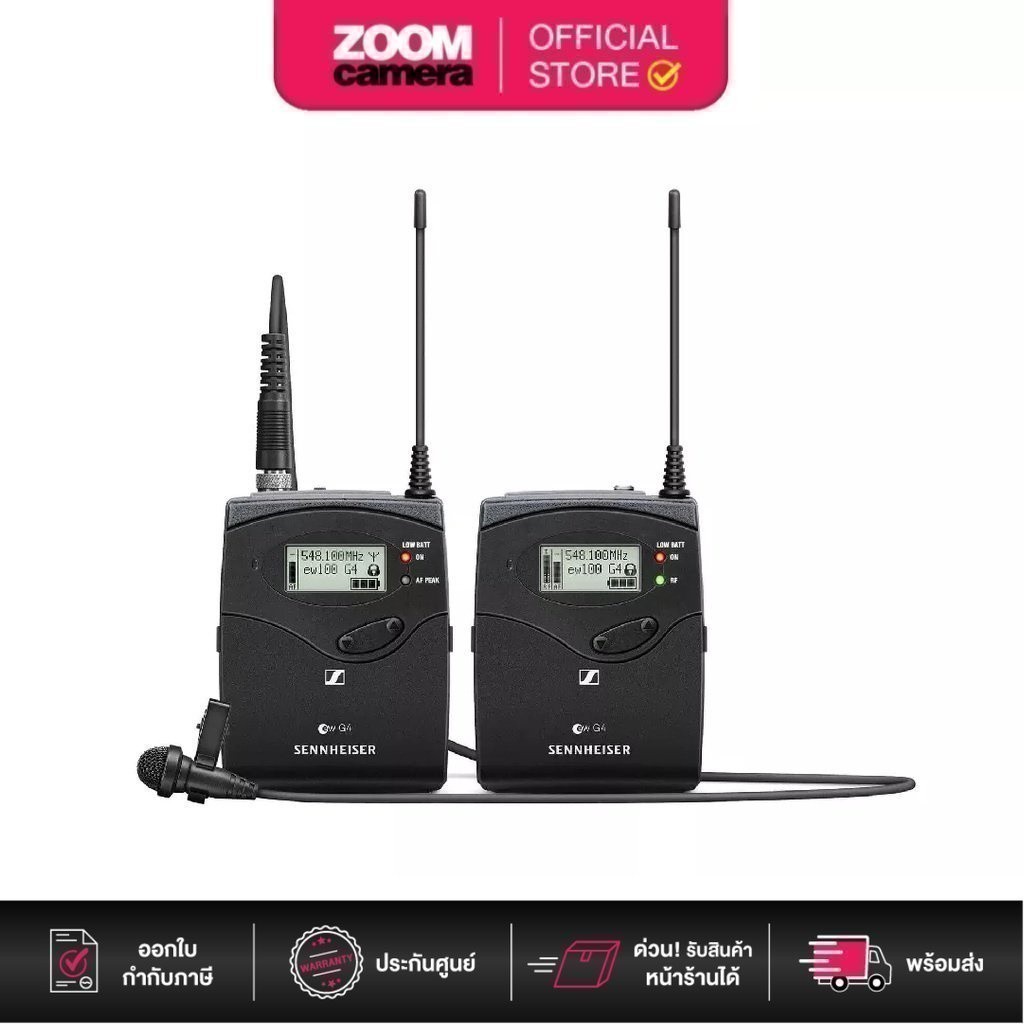 Sennheiser ไมค์ไร้สาย EW-112P-G4 Camera-Mount Wireless Omni Lavalier Microphone System (ประกันศูนย์)