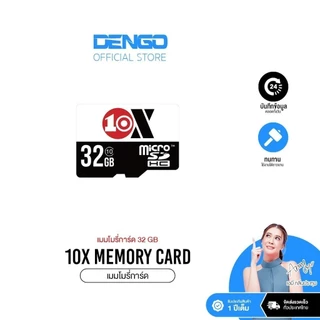[ของแท้ 100%] 10X Plus MicroSD Card Class 10 32GB/64GB/128GB