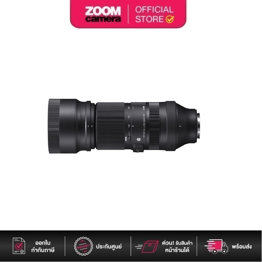 (ส่งด่วนกทม.) Sigma Lens DN 100-400mm F/5-6.3 (C) DG OS (ประกันศูนย์ 3 ปี เมื่อลงทะเบียนผ่าน Website