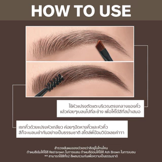 RAN Eyebrow Expert Palette by Pom Vinij