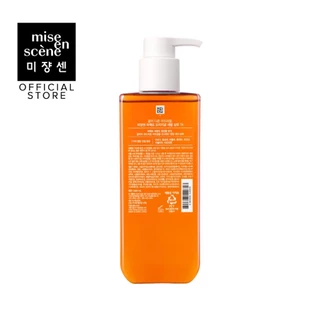 [แพ็คคู่ แชมพูx2] MISE en SCÈNE Perfect Serum Original Shampoo 530 ml. X2 | มีส ออง แซน ออริจินัล แชมพู ขนาด 530 มล. X2