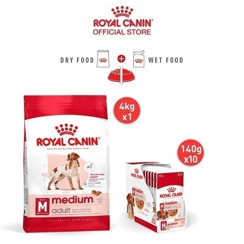 [เซตคู่สุดคุ้ม] Royal Canin Medium Adult 4kg+Royal Canin Medium Adult Pouch Gravy สุนัขโต พันธุ์กลาง