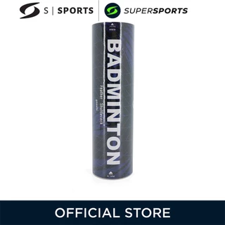 S SPORTS White ลูกแบดมินตัน (แพ็ค 6 ลูก)
