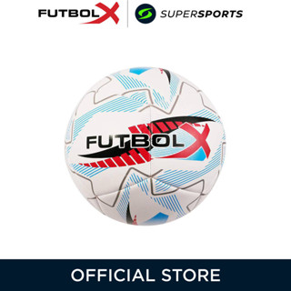 FUTBOLX Phantom สีขาว ลูกฟุตบอล