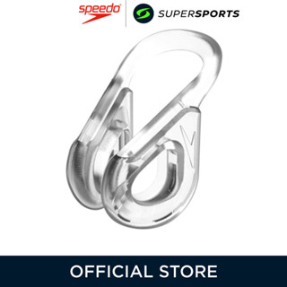 SPEEDO Biofuse คลิปหนีบจมูกผู้ใหญ่