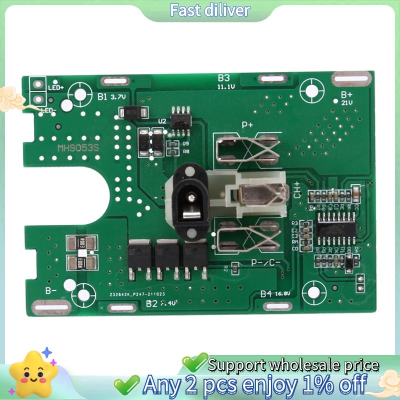 [in ] 5S 18V 21V 30A แบตเตอรี่ลิเธียมป้องกันบอร์ด PCB 18650 แบตเตอรี่โมดูลป้องกันการชาร์จสําหรับไขควง