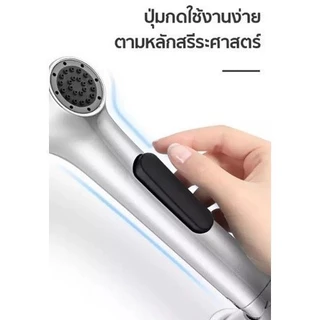 KOHLER Elate hygiene spray w/hose and fixed wall bracket สายฉีดชำระ รุ่นอีเลท สีโครเมี่ยม K-97258X-B-CP​