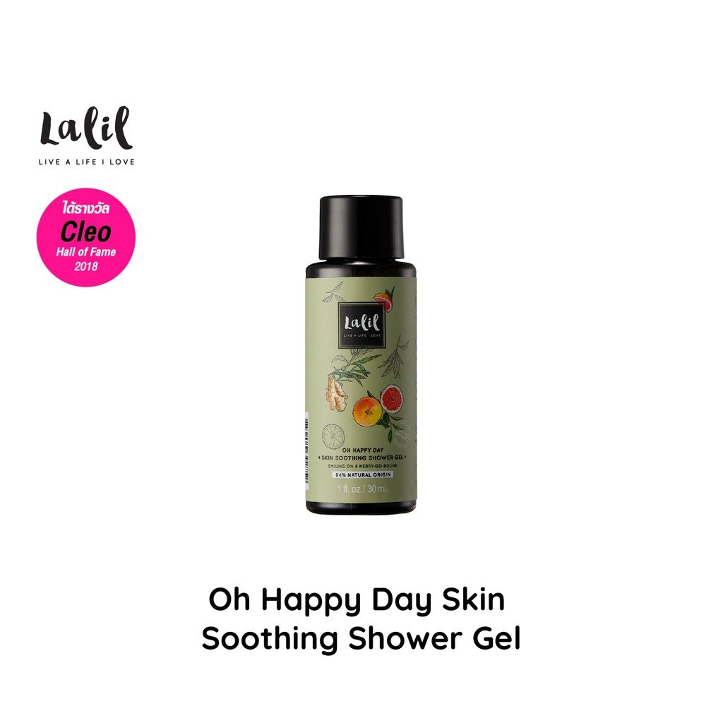 (New Package) Lalil Oh Happy Day Skin Soothing Shower Gel 30ml