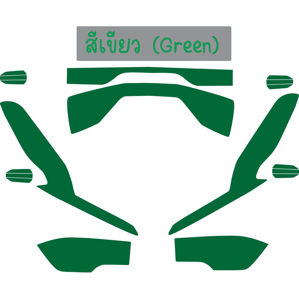 ฟิล์มกันรอยชุดไฟ ADV 150