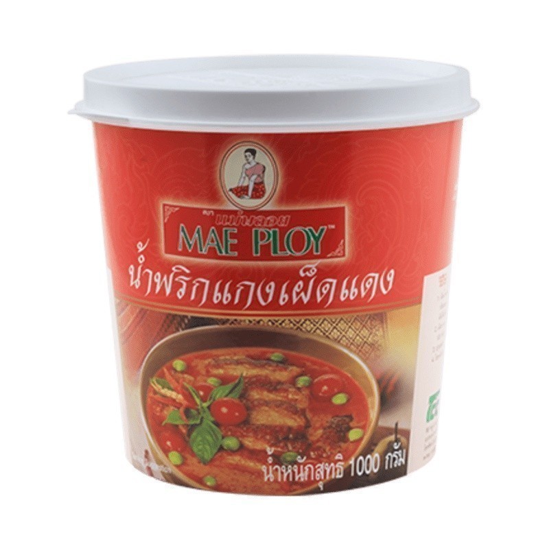 น้ำพริกแกงเผ็ดแดง ตราแม่พลอย 1 กก./กระปุก รหัสสินค้า : 17231