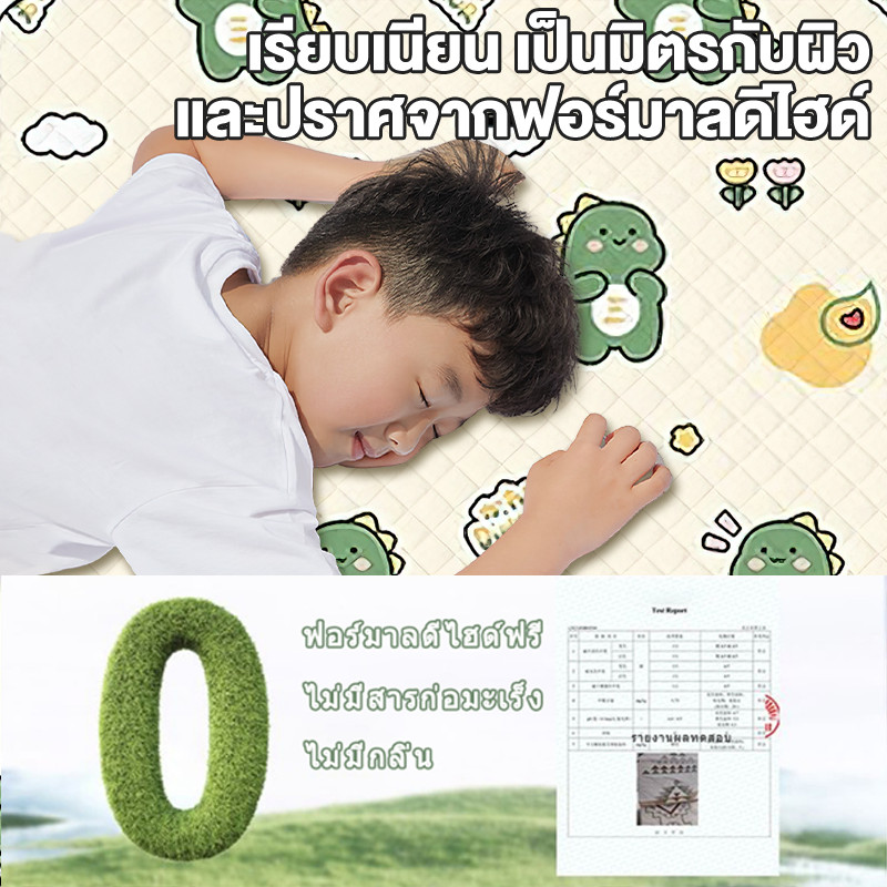 เสื่อปิคนิค เสื่อปิคนิคพกพา พับเก็บได้ กันน้ํา กันคราบ ซักได้ 200*300 และ 200*200 - รูปที่ 2