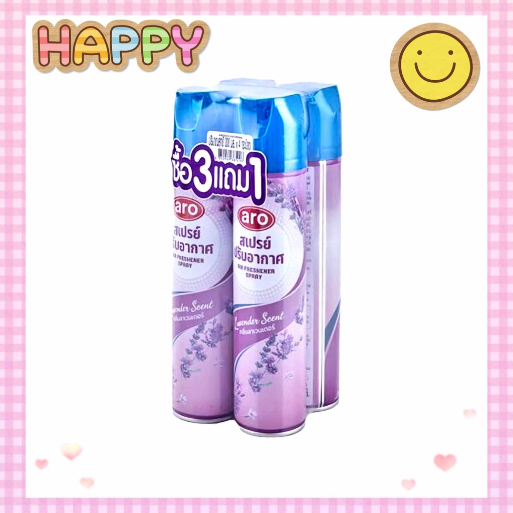 ( Pro choice -  Aro ) เอโร่ หรือ โปรช้อยส์ สเปรย์ปรับอากาศ 300ml รุ่น3+1=4กระป๋อง กลิ่น ลาเวนเดอร์