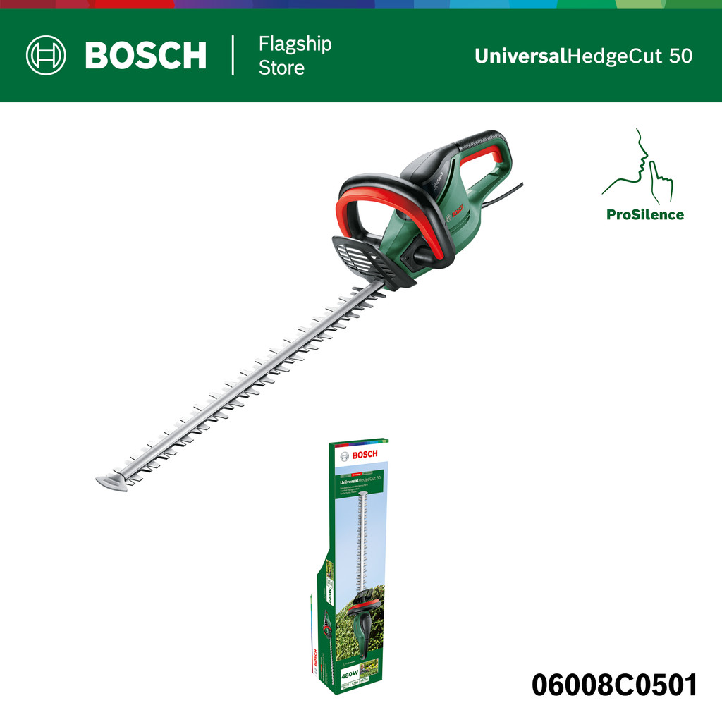 BOSCH เครื่องตัดแต่งพุ่มไม้ Universal Hedge Cut 50 ประกันนาน 6 เดือน