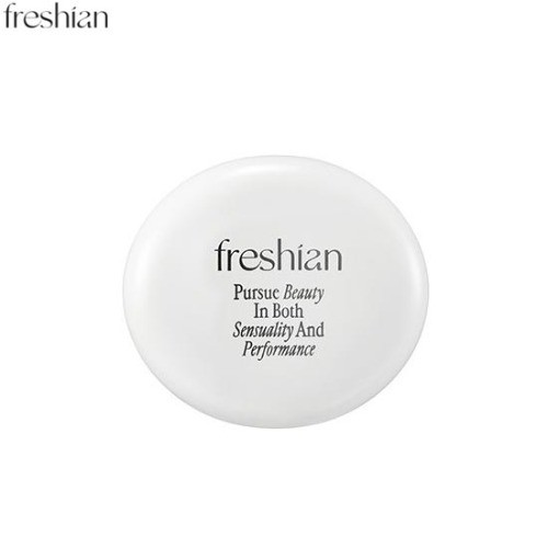 FRESHIAN EGG-LIKE CUSHION (VEGAN) SPF35 PA++ – โปรปัง