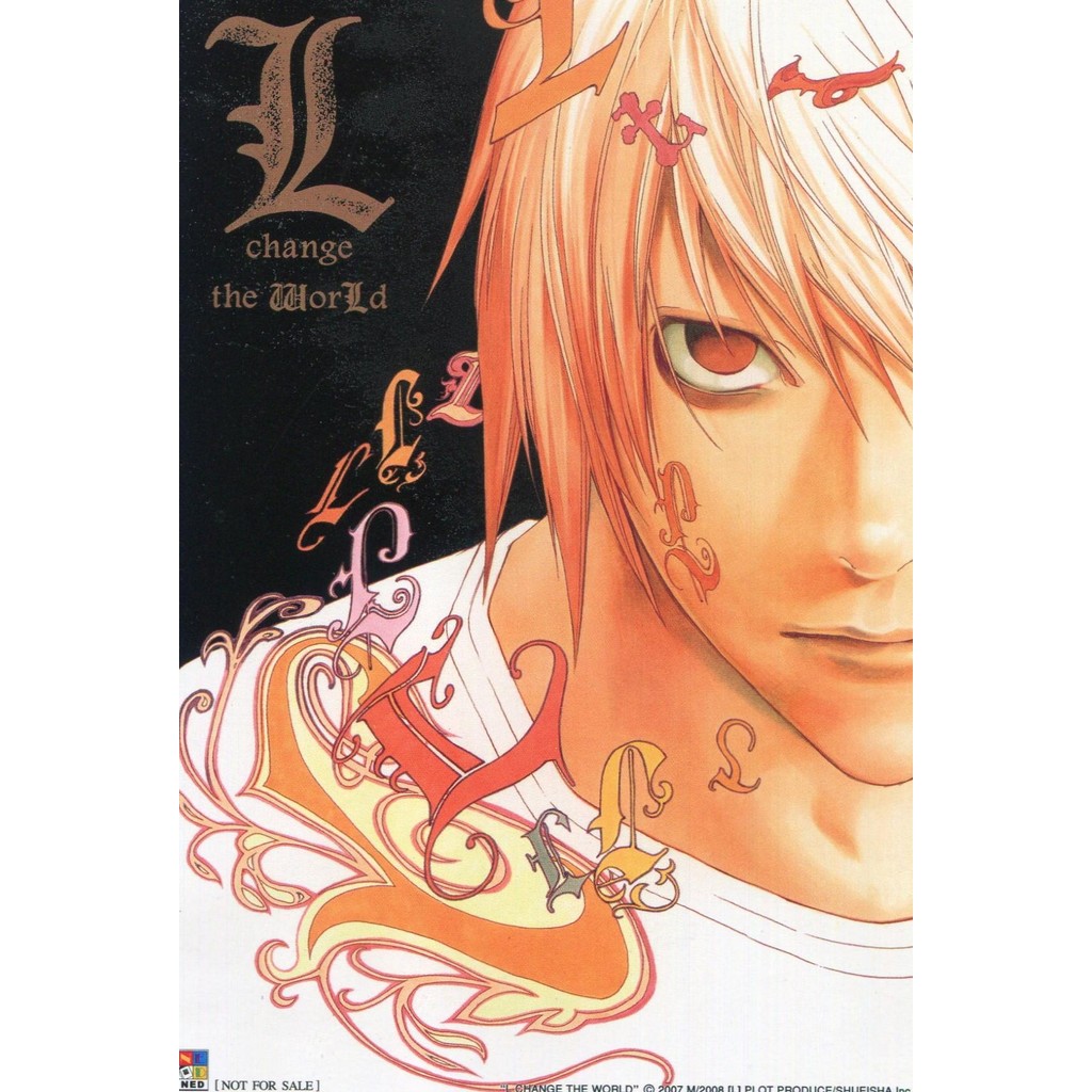 หนังสือ Death Note : L Change the World