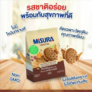 มิซูร่า ไฟเบอร์เอ็กซ์ตร้าบิสกิต (โฮลวีท) 120 กรัม │ Misura Fibrextra Biscuit (Whole Wheat) 120 g