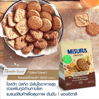 มิซูร่า ไฟเบอร์เอ็กซ์ตร้าบิสกิต (โฮลวีท) 120 กรัม │ Misura Fibrextra Biscuit (Whole Wheat) 120 g