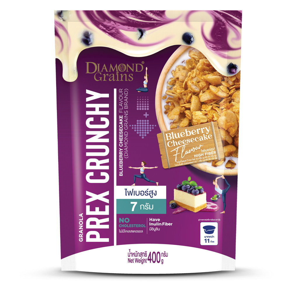 โปรเด็ด 🍁 ไดมอนเกรนส์กราโนล่าพรีกซ์บลูเบอร์รี่ 400 กรัม 🍀 DIAMOND GRAINS GRANOLA PREX BLUEBERRY 400 