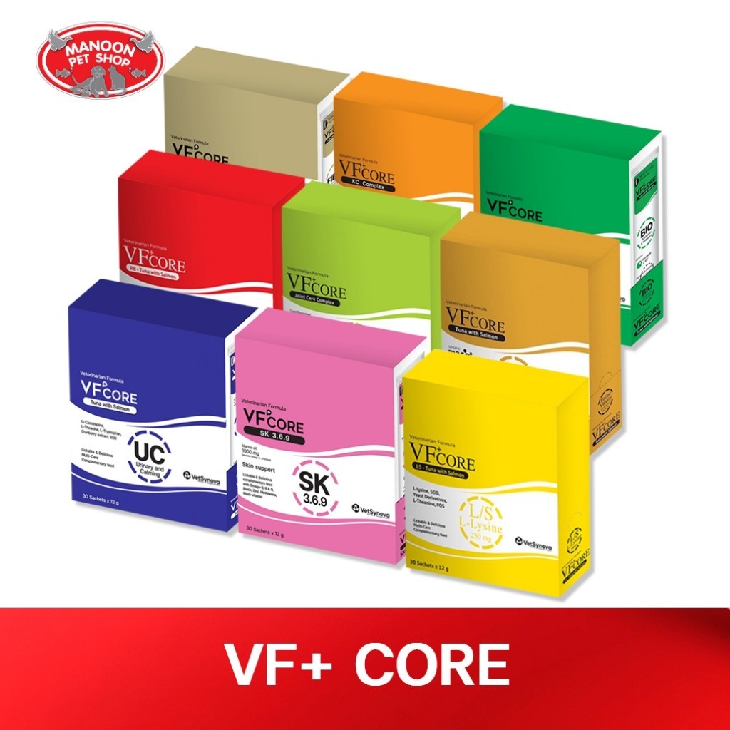 [30 PCS][MANOON] VF+CORE 12 g. วีเอฟ คอร์ เสริมสร้างและบำรุงสุนัขและแมว ตั้งแต่ 2 เดือนขึ้นไป