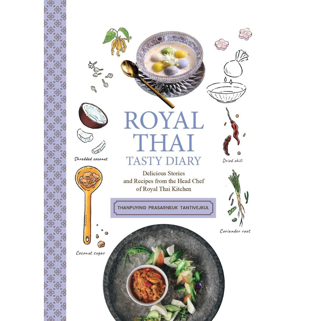 ROYAL THAI TASTY DIARY