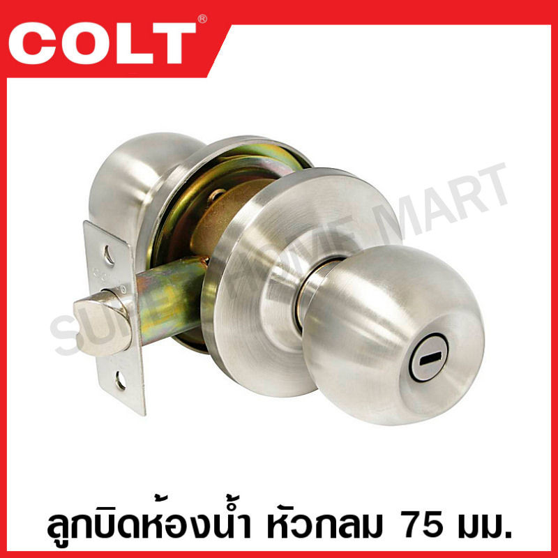COLT ลูกบิดประตูห้องน้ำ สแตนเลส หัวกลม รุ่น 28402 26502 / หัวจัน รุ่น 24502 25402 ( Knob Sets ) ไม่ต้องใช้กุญแจ