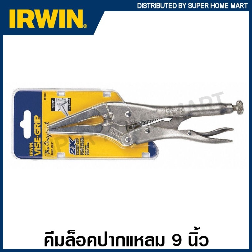 IRWIN Vise-Grip คีมล็อค ปากแหลม (ตัดลวด) 9 นิ้ว รุ่น 9LN ( Long Nose Locking Pliers with Wire Cutter ) คีม คีมล็อก