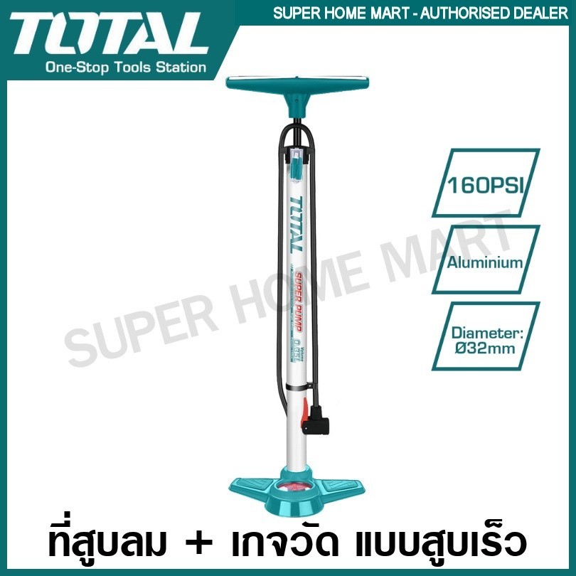 Total ที่สูบลม + เกจวัด แบบสูบเร็ว ขนาด 32 x 580 มม. รุ่น TMPP3201 ( Hand Pump ) ที่สูบลมจักรยาน