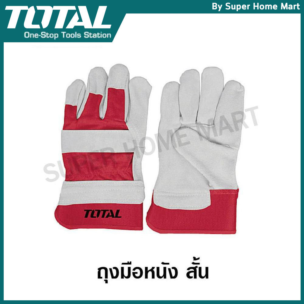 Total ถุงมือหนัง สั้น 10.5 นิ้ว Size : XL รุ่น TSP14101 (Leather Gloves )